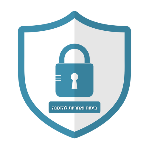 ביטוח ואחריות